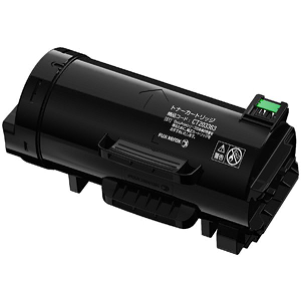 EPSON 環境推進トナーLPC3T15YV イエロー 純正品 - 2