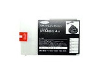 KYOCERA TK-916K トナーキット ブラック 京セラ TK-8116 純正トナー□ブラック - トナーマート