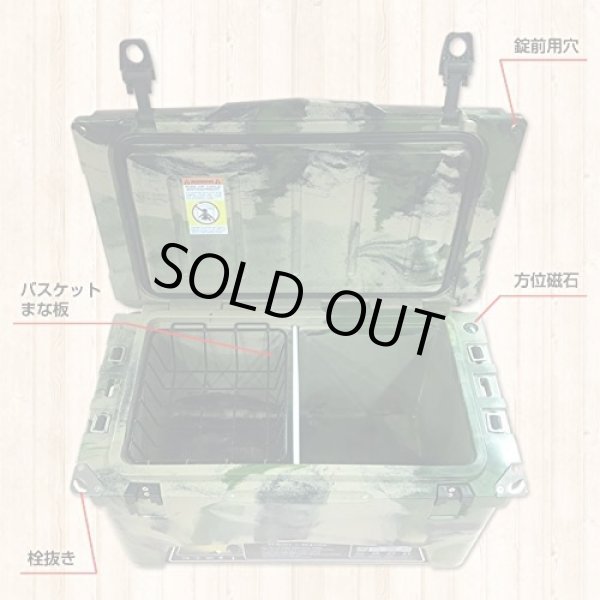 画像2: アイスランドクーラーボックス　ICELAND COOLER BOX / 20QT アーミーカモ / CL-02002 (2)