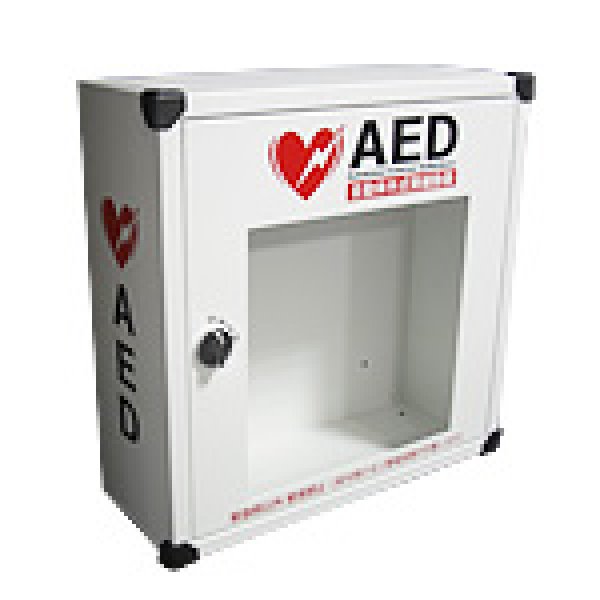画像1: 【法人様向け】コクヨ製 汎用 AED 収納ケース 型番AED-10SAWN (1)