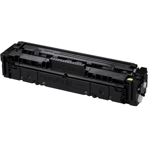 画像2: キヤノン トナー067H 純正トナー■イエロー【大容量】(CRG-067HYEL) (2)