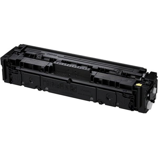 画像2: キヤノン トナー067 純正トナー■イエロー【小容量】(CRG-067YEL) (2)