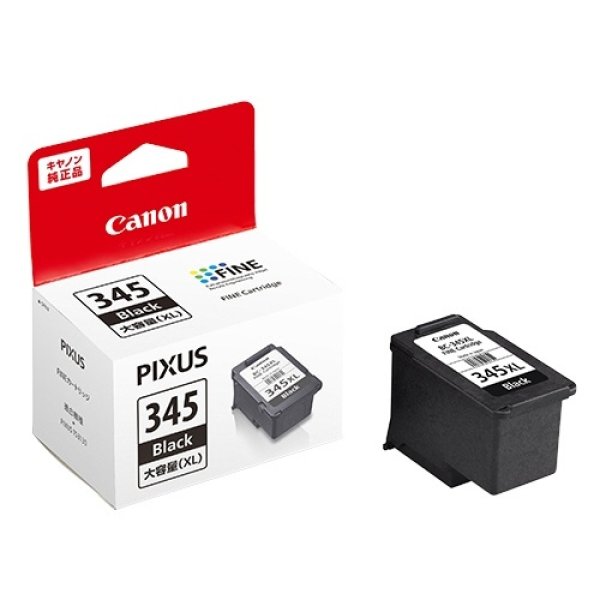 【使用期限切れ】Canon純正品 PIXUS BC-345XL BC-346XLPC/タブレット