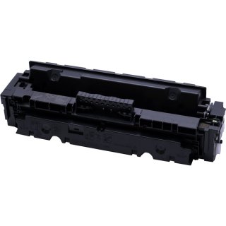 Canon 055H トナーカートリッジ 4個セット 70726f647563742f32303232303730