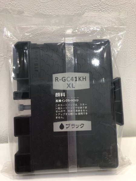 画像1: リコー (RICOH) GC41KH ブラック 互換インク 【大容量】 (1)