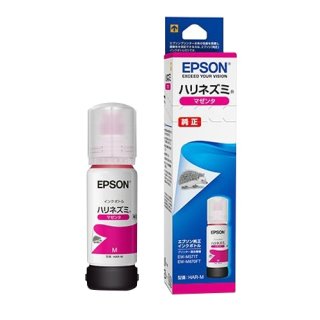 EPSON エプソン純正インクボトル ヤドカリ ブラック YAD-BK　5本 YAD-BK 純正インクボトル EPSON YAD/ヤドカリ EPSON ブラック色