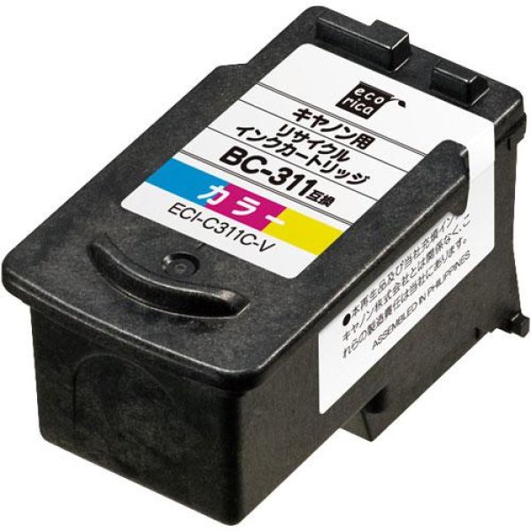 画像1: ブラザー BC-311 リサイクルインク（互換）■カラー エコリカ製 (1)