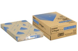 PPC PAPER High WhiteA4 1箱(5000枚:500枚×10冊) 〔×5セット〕 | PPC PAPER High White A4 1箱（5000枚：500枚×10冊