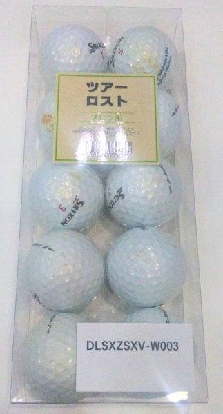 画像9: ロストボール ゴルフ ダンロップ スリクソン Z-star / Z-star XV 10球セット | ツアーロスト (9)