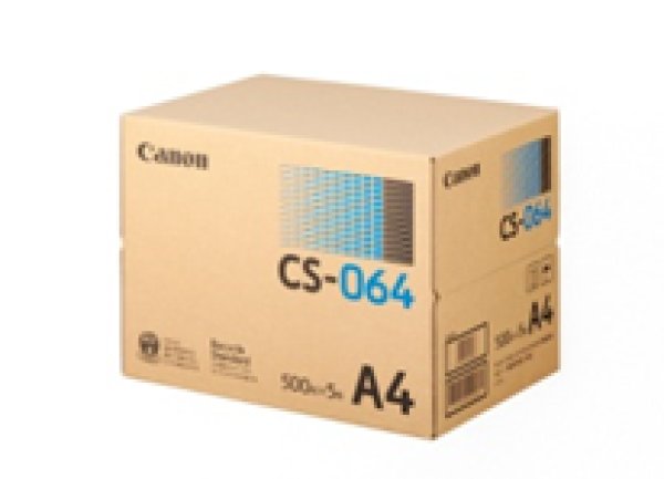 画像1: キヤノン 上質普通紙 CS-064 A4 (500枚×５冊) コピー用紙 1829C002 (1)