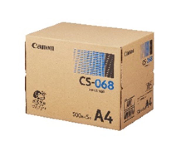 画像1: キヤノン 上質普通紙 CS-068 A4 (500枚×５冊) コピー用紙 2698C002 (1)