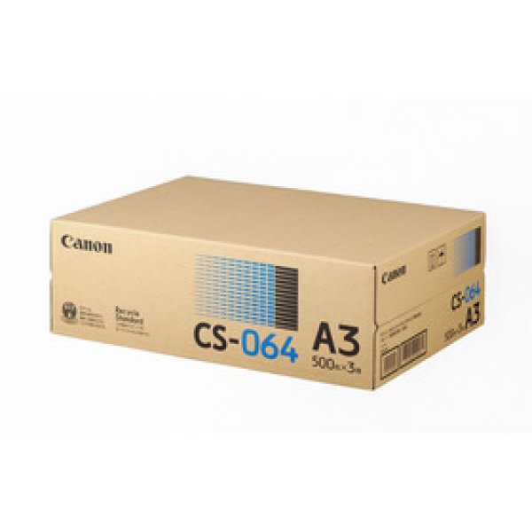 画像1: キヤノン 上質普通紙 CS-064 A3 (500枚×3冊) コピー用紙 1829C001 (1)