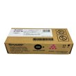 画像2: シャープ 純正トナー BP-C10JTMA マゼンタ 単品 | SHARP トナーカートリッジ BP-C10JTMA BPC131WD (2)