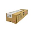 画像1: シャープ 純正トナー BP-C10JTMA マゼンタ 単品 | SHARP トナーカートリッジ BP-C10JTMA BPC131WD (1)