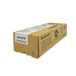 画像1: シャープ 純正トナー BP-C10JTCA シアン 単品 | SHARP トナーカートリッジ BP-C10JTCA BPC131WD (1)