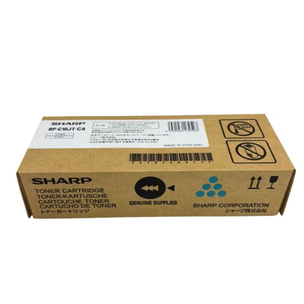 画像2: シャープ 純正トナー BP-C10JTCA シアン 単品 | SHARP トナーカートリッジ BP-C10JTCA BPC131WD (2)