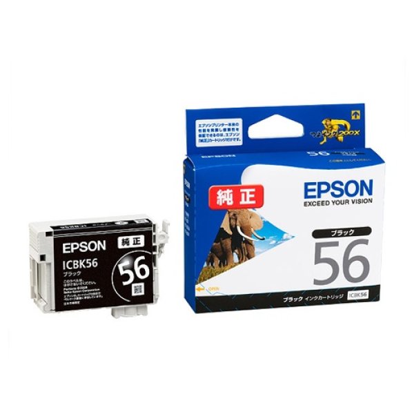 画像1: エプソン 純正インク ICBK56 ブラック 単品 | EPSON インク 純正 プリンター 新品 インクジェット (1)