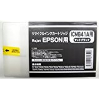 OKI(沖データ) ID-C3LC リサイクル イメージドラム □シアン