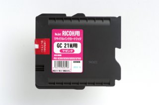 RICOHプリンターインク｜リサイクルトナー、純正トナーの通販