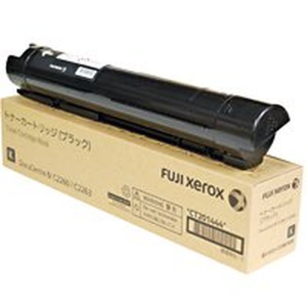 富士ゼロックス　FUJI xerox　CT201361　CT202674　シアン 純正品 - 5