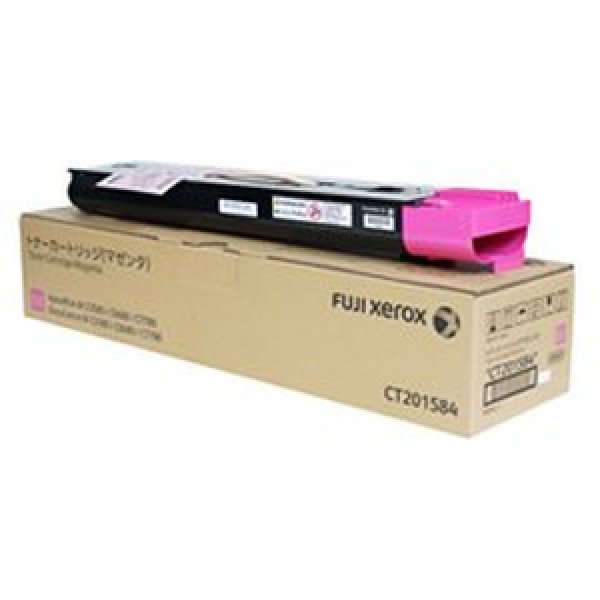 CT203210（大容量イエロー）純正 トナーカートリッジ FUJIFILM 富士フイルムBI（旧：FUJI XEROX 富士ゼロックス） - 3