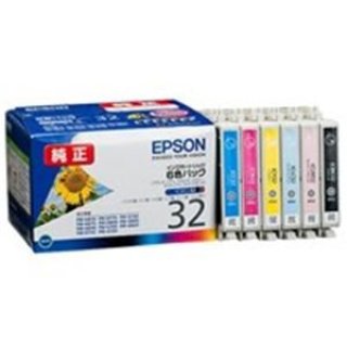 エプソン IC96 純正インク 10色セット｜純正インク・メーカー純正品の