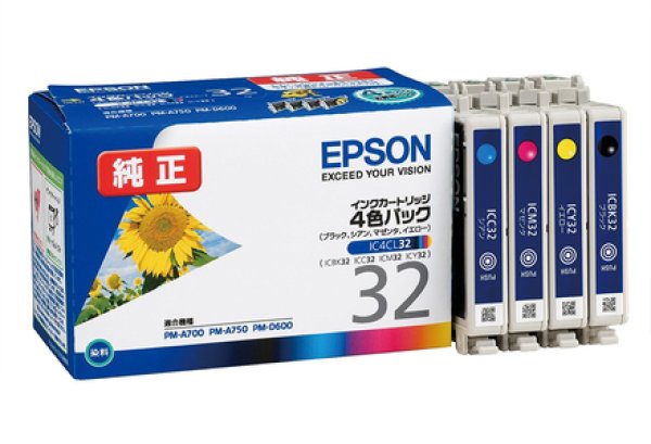 画像1: エプソン IC4CL32 純正インク 4色セット (1)