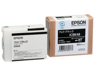 エプソン純正インク　ICBK91L ブラック 楽天市場】IC91 ICBK91L エプソン epson 顔料 ブラック互換