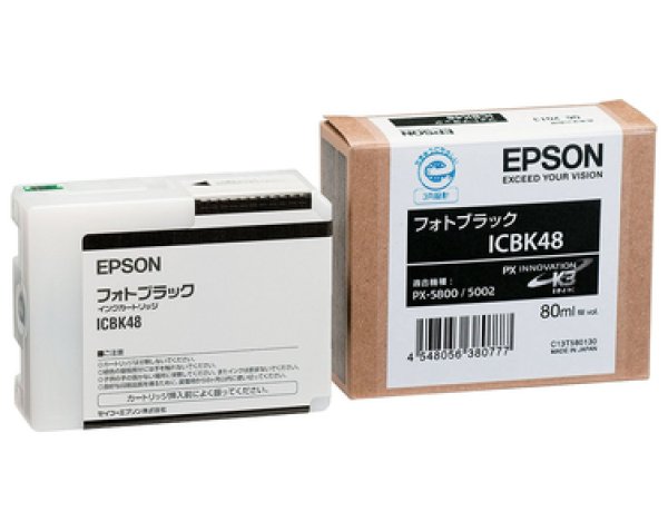 エプソン ICBK48 ブラック 純正インク｜プリンターの消耗品はトナーマートへ