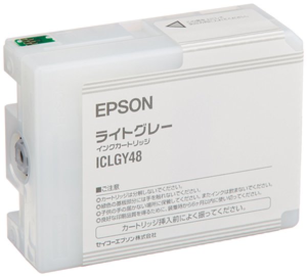 画像1: エプソン ICLGY48 ライトグレー 純正インク (1)