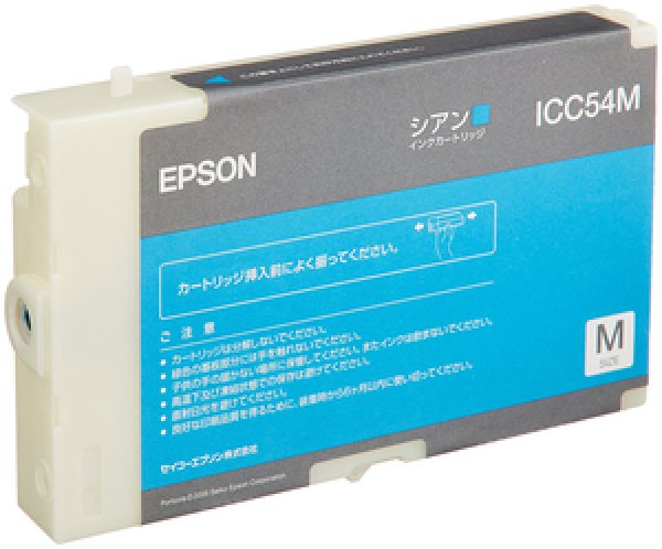エプソン ICC54M シアン 純正インク｜プリンターの消耗品はトナーマートへ