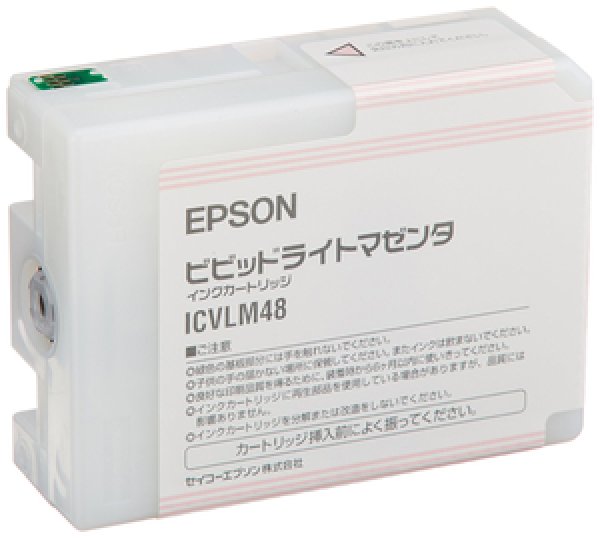 画像1: エプソン ICVLM48 ビビッドライトマゼンタ 純正インク (1)