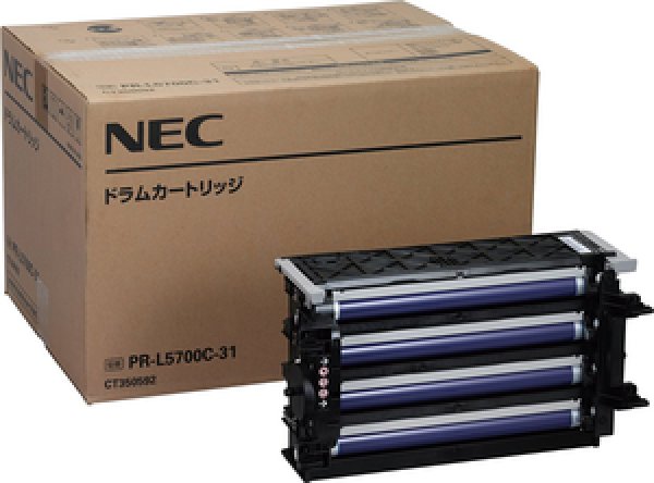 NEC PR-L5700C-31 純正 ドラム｜プリンターの消耗品はトナーマートへ
