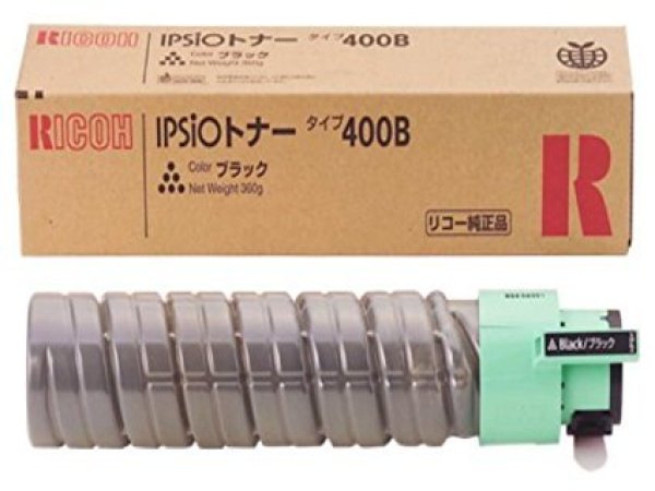 画像1: リコー (RICOH)  ipsio トナータイプ400B 純正トナー■ブラック【大容量】 (1)