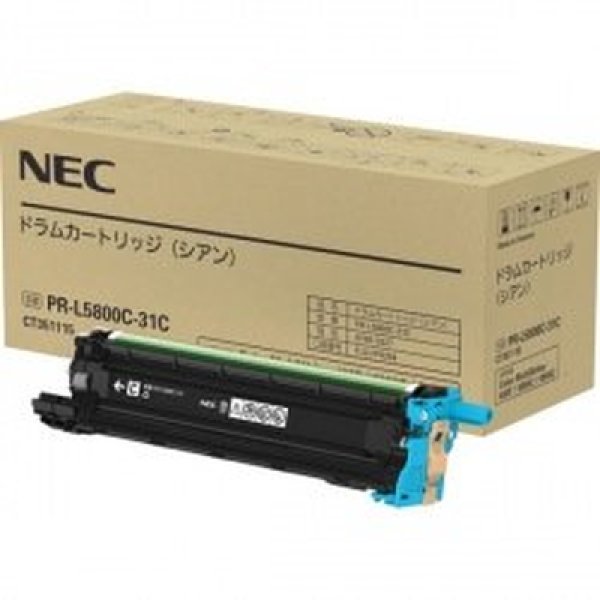 画像1: NEC PR-L5800C-31C 純正ドラム ■シアン (1)