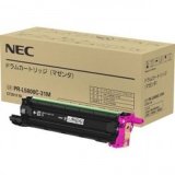 【新品・未開封】NEC トレイモジュール　PR-L5800C-02 NEC 中古未使用品 トレイモジュール PR-L5800C-02 : あきばU-SHOP
