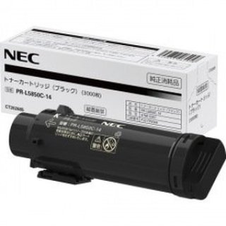 NEC PR-L5900C-14 純正トナー □ブラック【小容量】|プリンター NEC PR-L5900C-14 純正トナー □ブラック【小容量】|プリンター