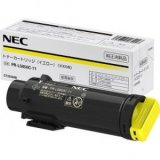 PR_L5850C_19 18 17 16 4色1セット　純正品 NEC トナー NEC PR-L5850C-19 ブラック トナー｜純正トナーのサンコー