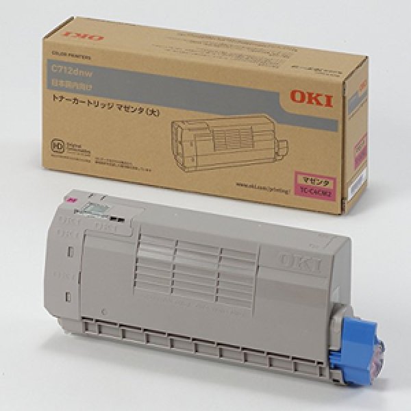 画像1: OKI（沖データ） TC-C4CM2 純正トナー ■マゼンタ 【大容量】 (1)