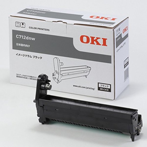 OKI（沖データ） DR-C4CK 純正ドラム ブラック｜プリンターの消耗品はトナーマートへ