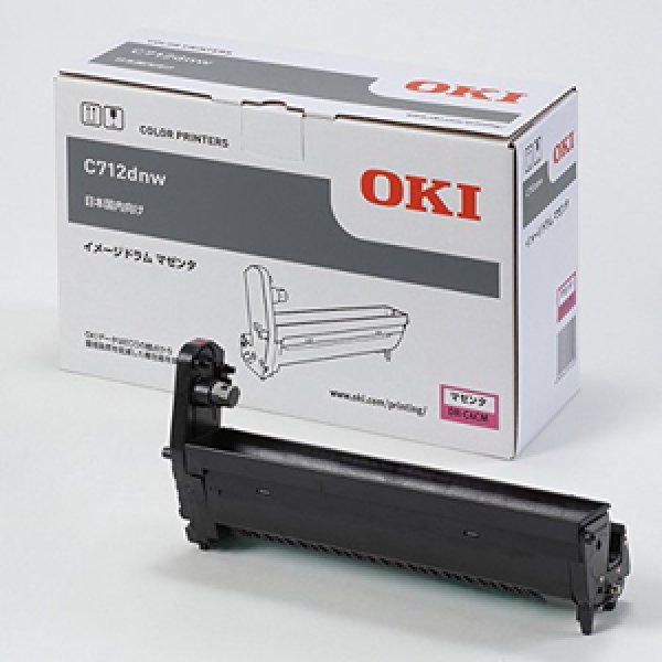 画像1: OKI（沖データ） DR-C4CM 純正ドラム ■マゼンタ (1)