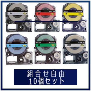 キヤノン トナーカートリッジ042 リサイクルトナー(CRG-042 キヤノン トナーカートリッジ042 リサイクルトナー(CRG-042