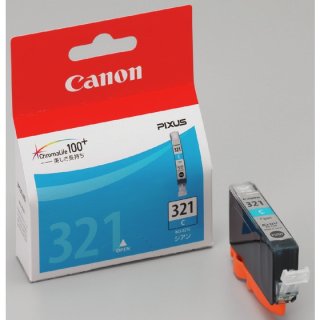 キヤノン 純正インク PFI-120 C シアン 単品 | キャノン Cannon Canon