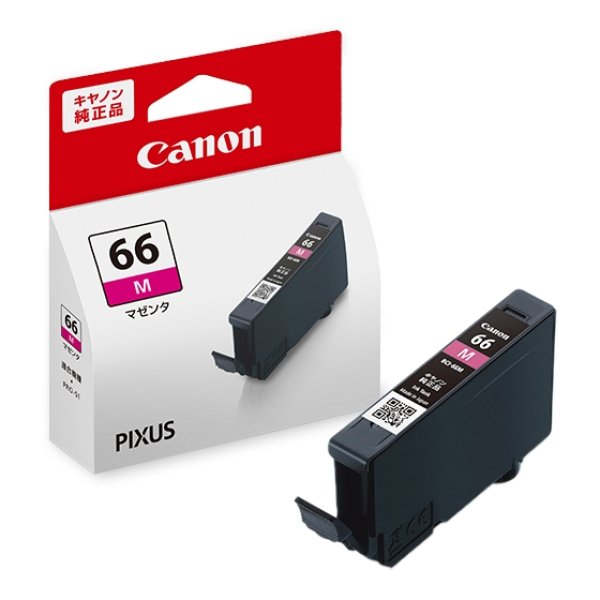 画像1: キヤノン 純正インクタンク BCI-66 M マゼンタ 単品 | キャノン Cannon Canon インク 純正 プリンター 新品 (1)