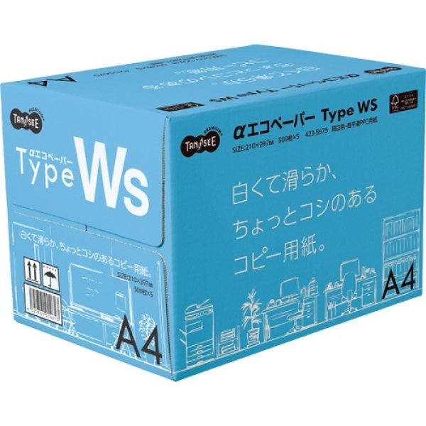 画像1: 法人様向け コピー用紙 特選普通紙 αエコペーパー タイプWS A4 1箱(2500枚:500枚×5冊) | 4235675 (1)