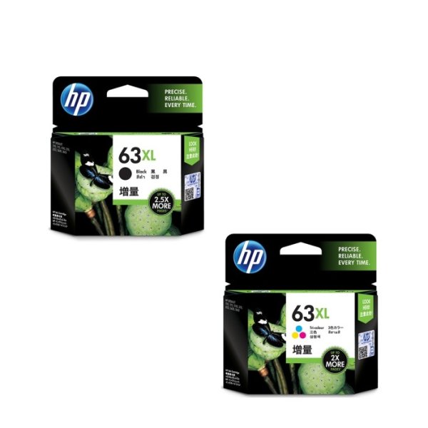 画像1: HP 63XL 純正インクカートリッジ 4色セット (1)