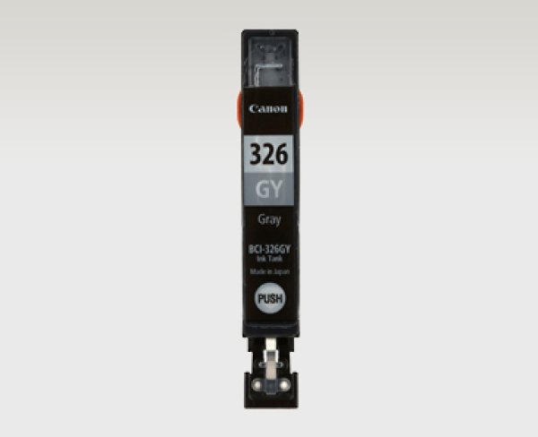 画像2: キヤノン 純正インクタンク BCI-326 GY グレー 単品 | キャノン Cannon Canon インク 純正 プリンター 新品 (2)