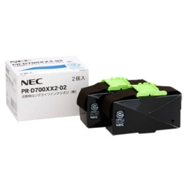 画像1: NEC PR-D700XX2-02 交換用ロングライフインクリボン 黒 (1)