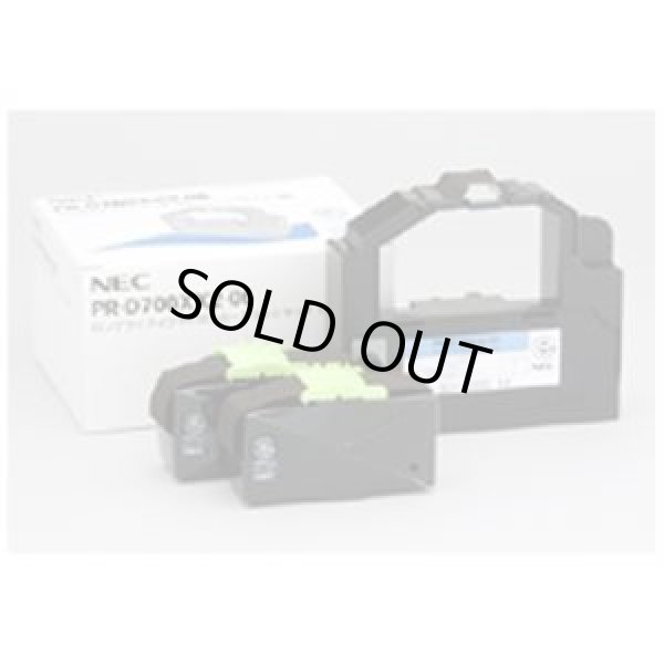 画像1: NEC PR-D700XX2-06 純正ロングライフインクリボンカートリッジセット 黒 (1)