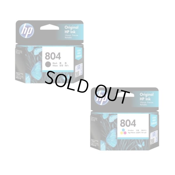 画像1: HP 804 純正インクカートリッジ 4色セット (1)